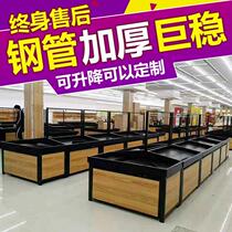 Fruit shelves Show shelves Water Fruit Shop shelves Vegetables Raw supermarket shelves Commercial Multi-layer Garden Pepperfruits