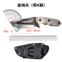 Hando mercenary D2 steel tactical straight knife field survival saber outdoor knives self-defense military knife survival knife
