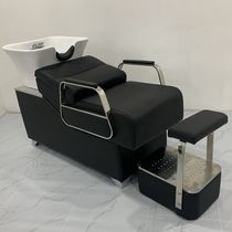 Shampoo bed shampoo chair washing bed hairdresser flushing bed ceramic basin hair salon special Factory Direct
