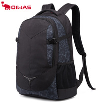 Heraeus Backpack Mens Shoulder Bag Bag Middle School Student Fashion Trend Travel