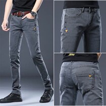 Rich Bird Jeans Mens Autumn New Slim Korean Style Trend Stretch Small Feet Mens Casual Long Pants Thin Section