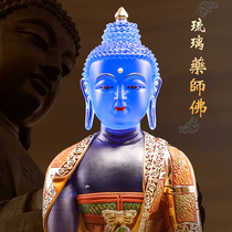 Taiwanese ancient law Liuli pharmacist Buddha statue dedicated to the pharmacist seven Buddha tantric Buddha statue home living room Buddha ornaments