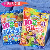 Japan imported snack RIBON RIBON 10 flavor fruit soda flavor hard candy carbonated sugar juice candy 120g