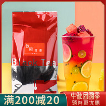Kakatai Nong black tea station strong black tea 500g tea black tea a little special black tea Taiwan 50 black tea