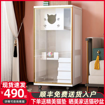 Cat Villa HouseCage Super Large Free Space Deluxe Cat House Indoor Cat House Multi-storey Cat Cat Cat Cat