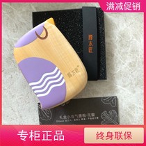 Carpenter Tan new gift box bird nectar airbag comb series air cushion massage comb hair comb massage