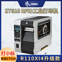 Zebra Zebra ZT610 RFID Printer Replaces R110XI4 300dpi High Performance High Speed RFID Industrial Grade Sticker Label Printer