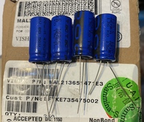 BC Fever Capacitor KO136 50V470UF