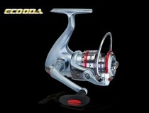 ECOODA Ikoda CZS40 Spinning Wheel Fishing Wheel Road Asian Wheel Sea Fishing Wheel Offshore Fishing Wheel