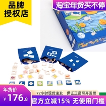 Belledo Parent-child Interactive Desktop Matching Games Touch Teaching Aids Memory Training Childrens Early Education Educational Toys