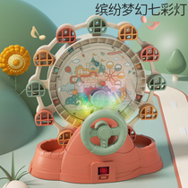 Children pick up the ball machine Bean Bean Machine Thinking Puzzle Training Skyscraper Electric 4 Boys 6 Girls Videogame Toys