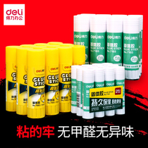 Delei solid glue stick large 12 21G pen-shaped student stationery strong transparent 36g large capacity solid glue stick student kindergarten handmade Jelly Glue stick solid glue high viscosity