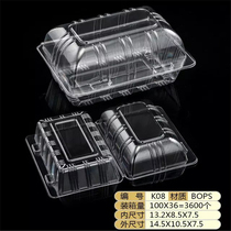 K08 J328 J006 J323 disposable transparent packaging box baking packaging cat ear snack box