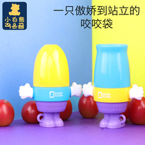 Little white bear food bite bag baby food supplement fruit and vegetable tooth gum grinding tooth stick silicone bite trainer bite training device bite music