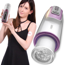 Mens rotating advanced tongue licking airplane cup Electric heating automatic male reproductive private parts massager Sex appliances