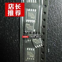 Supply EN25S64-104RIP S64-104RIP SOP-8 EON price consulting integrated circuit