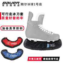 Imported Bluesports Teenagers Adult Ice Knife Shoes Knife Set of Walking Anti-slip and cut protection knife Hockey shoe cover