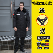 Thickened security coat winter clothing cotton clothing increased thickening cashmere multifunctional duty winter winter clothing men