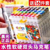 Morning light double head Mark pen soft head water-based Mark pen 24 color 36 color 48 color 48 color suit elementary school students with beginners children color paintbrush painting Fine Arts Oily Mark Pen