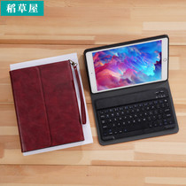Suitable for Apple iPad 10 2 keyboard protective case Bluetooth 9 7 leather case pro10 5 inch silicone 2020 new 11 all-in-one air2 tablet 9 7 computer 7 generation 20