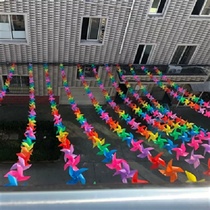 Plastic windmill small windmill decoration plastic windmill decoration hanging decoration outdoor dance rotating kindergarten ground sequins