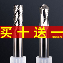 Integral cermet milling cutter factory direct sales 65-degree mirror finishing round nose superhard 4-edged mold roughening