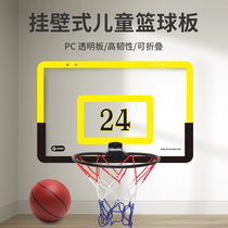 Childrens Festival Basketball Stands Toy Liftable Lift Basket box Ball Box 61 Gift Baby Ball Class Boys Home Indoor