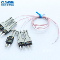 OMEGA Imports J-type thermocouple line TT-J-30SLE thermometry wire plus SMP-SC winding tail handle plug Xinbo