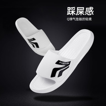 Sandals and slippers women stepping on excrement feel worn outside summer indoor simple bath soft bottom non-slip home couples men and women four seasons