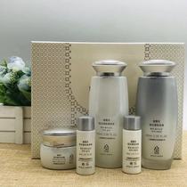 Shanghai Weina Cosmetics Beiifenxi Snow muscle set brighten skin tone Lighten melanin beauty Salon