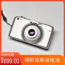 Pentax Espio 120SW 120MI film camera