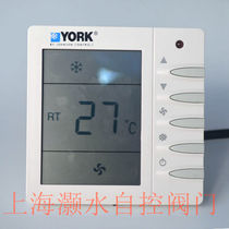 Promotion York APC-TMS2000DB central air conditioning LCD thermostat fan coil control panel