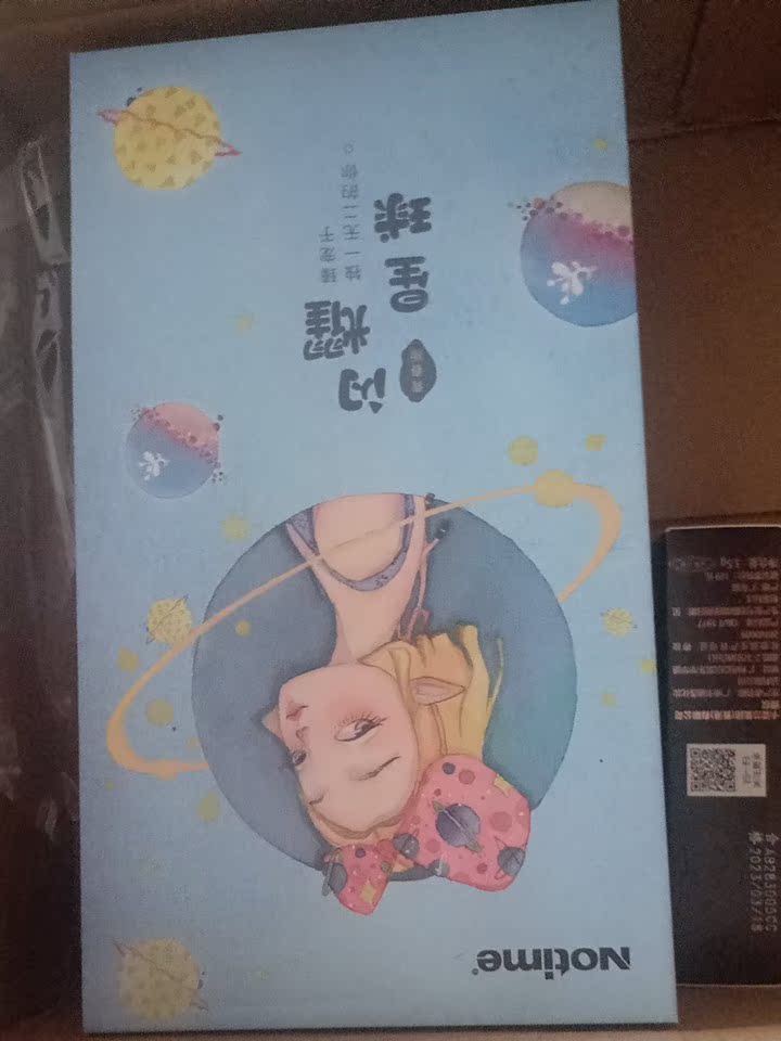 真实吐槽评测notime美容仪怎么样呢?分析质量反馈