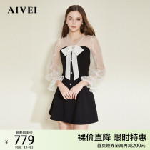 AIVEI congratulates Ivy 2022 Spring New Product Celebrity Lotus Leaf Sleeve Bandeau High-Waist Dress N0160052