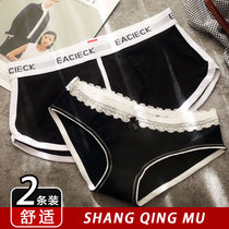 Two-pack couple underwear Cotton suit Couple lace fun sexy men and women creative personality underwear underwear