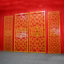 New new Chinese wedding props wrought iron screen carved hollow background Xiyingmen large stage decoration ornaments