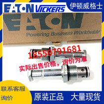 Wegetheon eaton cartridge valve SV3-10-C-0-00 SV3-10-0-0-00