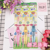 3 pieces of Japanese Western Sichuan baby toothbrush Baby Baby Baby Baby Baby teeth soft hair negative ion training toothbrush 1-3-6 years old