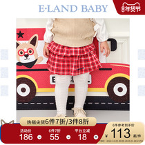 eland Baby pedophile child's bungee bungee bacon bustle dirt short skirt