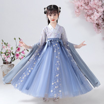 Next win children's Hanfu new Chinese style Tang dress girls ancient dress spring and autumn long sleeve elegant super fairy dress