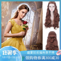 Buns Home Beauty and the Beast Princess Belle 2017 Live Action Movie cos Wig Brown Long Curly Hair Spot