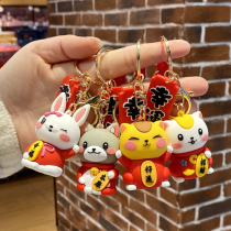 Graduation Small Gift Employees Creative Start Gift Activities Students Prizes Key Buttons Pendant Delicate Practical Giveaway