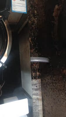 解说北菱燃气灶JZY/T-DA116怎么样,燃气灶好不好呢