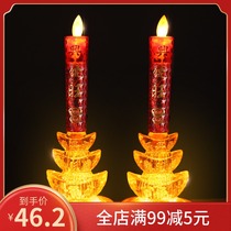 Electric candle lamp led plug-in candle holder for Buddha Changming lamp God of Wealth lamp Buddha front lamp Buddha lamp pair