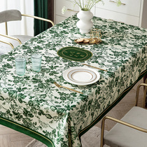 Senguang Modern Nordic Table Cloth Light Extravagant Advanced Sensation Tea Table Cloth Rectangular Table Cover Cloth Home Round Table Cloth