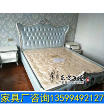 Eurostyle Villa Bedrooms Double Bed Luxury master bedroom Bedroom Art Bed Hotel Princess Bed Wedding Bed Solid Wood Large Bed Neoclassical