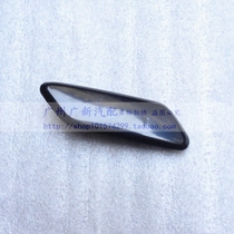 Suitable for Lexus Lexus ES350 ES240 water spray cover front bumper decorative cover headlight spray cover cover