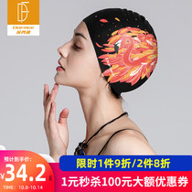 Dofanlin silicone swimming cap female fashion waterproof non-hair hair special swimming cap swimming cap swimming goggles set ear protection original