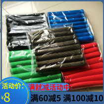 Special spark plug insulation sleeve for automobile modification high temperature resistant insulation sleeve length 15CM small profit and quick turnover price