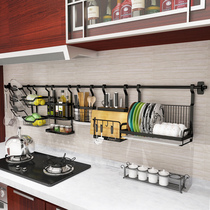 Stainless Steel Kitchen Pendant Black Storage Rack Wall Hanging Wall Perforation Free Knife Rack Pot Cover Storage Rack Spice Rack